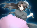 Riddle Garden-Clover Rain-