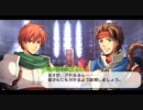 Ys vs 空の軌跡～ALTERNATIVE SAGA～実況Part7【飛んで跳ねてのにわかYs】