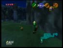 ゼルダの伝説　時のオカリナ　新ふくろうｷｬﾝｾﾙ！？