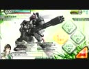 【S1】知的になれないインテリ日記１日目【蛇専】