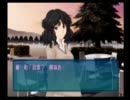 変態という名の紳ｓ・・・変態がアマガミを実況プレイ　パート10