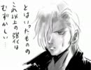 【VIPRPG】 ツクスレ同人誌