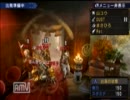 【第四回】THE・4人プレイ・TO・グダグダ