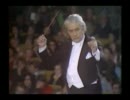 ドヴォルザーク　チェロ協奏曲　第3楽章その1　チェリビダッケ指揮