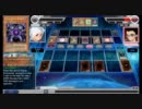 遊戯王オンライン CHAMPIONSHIP Winter 2011 予選 Round 2 Part 3