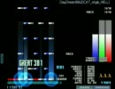 【BMS】Overjoy★2 Day Dream (MUDCAT_style_HELL) (player. ABCD)