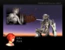 【アタフタ実況】　チェインダイブ　Part12