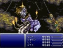 ＦＦ６　帝国軍は世界を救う