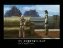 【再UP実況】FF12【Act-12】