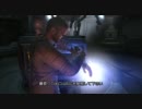 【DS2】日本語字幕 DEAD SPACE2 プレイ動画 Ch.1-2