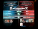 【LOV2】 2011.1.30 全国ランカー決戦 ～ 日食の候子 VS グリコ ～