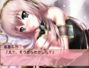 【巡音ルカ】ルカ姉さんのゲーム(動画)その１