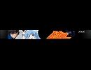 イカむすMAJORニコ割