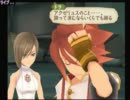【感動求めて】テイルズオブジアビスちゃっかり実況プレイ　part65