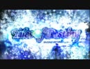 【RPG音楽アレンジ】Tales Of Destiny【夜鳴夜叉】