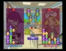 【実況】初心者と初級者が行くぷよぷよ７Wi-Fiの旅Part3
