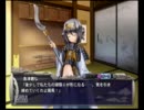 戦極姫2・炎 島津家でプレイしてみた part48（義弘ルート）