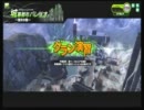 【フル修羅】暴走クールのボーダーブレイク 045　　　【Ｓ５】
