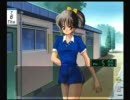 あいたくて・・・　びっきー攻略　１年目７月　１/２