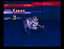 ジオン系ユニット・キャラでGジェネウォーズ　PART51-2
