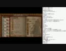崖生８９（悪魔城ドラキュラＨＤ配信）【崖っぷち動画】