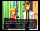 自称準オタがひぐらしのなく頃にを実況してしまったようですpart267