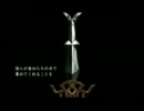 世界感を楽しむ・影の塔実況プレイ　Part15
