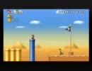 2人でNEWスーパーマリオブラザーズをちょいと実況プレイPart17