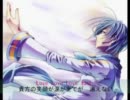 涙をこらえて【Love*3】を歌ってみた。ver.音河ヒド