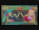 【ProjectDIVA Arcade】カラフル×メロディ【EXTREME】