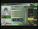 【ボーダーブレイク】がっかりのパーフェクト大根ボーダー93