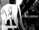 【ニコカラ】初めての恋が終わる時(Off Vocal/ｷｰ－3)