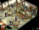 イースⅥをダラダラ実況プレイ１１