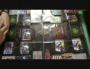 【VG対戦動画】_110130 _ケロケロAデッキ対戦