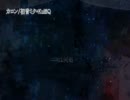 【ニコカラ】 カロン(+3) 【Off Vocal】