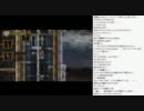 崖生９０（悪魔城ドラキュラＨＤ配信）【崖っぷち動画】