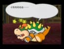 いつかやろうと思っていたペーパーマリオRPGを実況プレイPart32-2