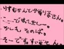 適当にコードを弾いて歌ってみた　忘れたくない　so