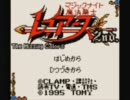 修正版→sm13689714