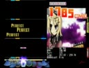[DTX]　ノーマライズ　（鏡音リン）