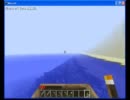 【ハイテンション】初見で初心者が初実況5【Minecraft】