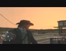 誠実に、【RED DEAD REDENPTION】を実況する　15発目