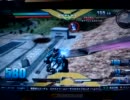 [EXVS]ヘビーアームズカスタムを操縦してみた 26