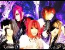 【最高音質】Vallquar-ワルキューレ- - Genesis of Mythology