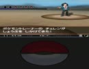 【玲印どりるの】下手が炎ポケでイッシュを冒険実況29【実況プレイ】
