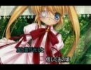 【ニコカラ】philosophyz(Rewrite　OP)
