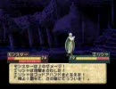 ティアリングサーガ制限付きプレイ37章part4/4