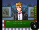 【実況】ときメモをサイコロ振ってクリアしたいッ…　part5