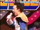 R藤本がCHA-LA HEAD-CHA-LAを歌ったようです