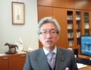 【小沢氏強制起訴、直ちに議員辞職しろ！】-西田昌司ビデオレター